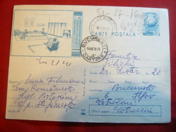 Carte Postala ilustrata- ADAS - Apartamente ,circulat cod 491/69