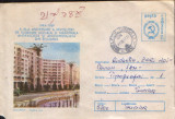 Intreg postal 1989,circulat - Bucuresti - Centrul civic, Dupa 1950