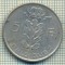 8548 MONEDA- BELGIA(BELGIQUE) - 5 FRANCS(5 FRANK)-anul 1971-starea ce se vede