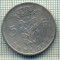 8553 MONEDA- BELGIA(BELGIE) - 5 FRANCS(5 FRANK)-anul 1963-starea ce se vede