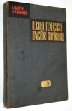Recueil d&#039;exercices d&#039;algebre superieure -1977