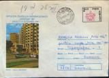Intreg postal 1989,circulat - Bacau - hotelul &quot;Moldova&quot; 2/scan, Dupa 1950