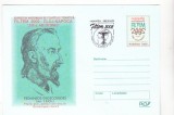 bnk fil - Intreg postal 2002 - Expofil Filtem Cluj Napoca 2002