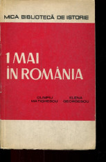 LICHIDARE-1 mai in Romania - Autor : Olimpiu Matichescu - 135837 foto