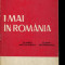 LICHIDARE-1 mai in Romania - Autor : Olimpiu Matichescu - 135837
