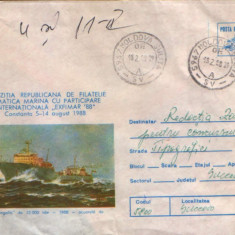 Intreg postal1988,circulat - Feribotul "Mangalia" de 12000 tdw
