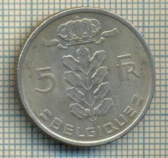 8543 MONEDA- BELGIA(BELGIQUE) - 5 FRANCS(5 FRANK)-anul 1974-starea ce se vede