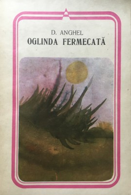 OGLINDA FERMECATA - D. Anghel foto