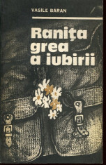 LICHIDARE-Ranita grea a iubirii - Autor : Vasile Baran - 10033 foto