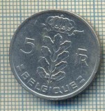 8544 MONEDA- BELGIA(BELGIQUE) - 5 FRANCS(5 FRANK)-anul 1981-starea ce se vede, Africa