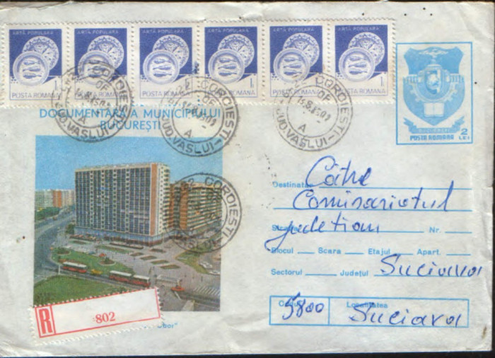 Intreg postal 1984 , circulat - Bucuresti magazinul &quot;Bucur Obor&quot;
