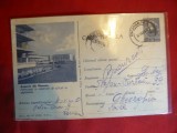 Carte Postala ilustrata Mamaia ,cod 585/1961, circulat ,tiraj mic, Circulata, Printata