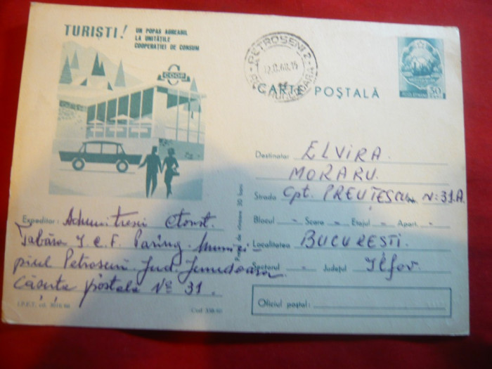 Carte Postala ilustrata- Turisti- COOP ,circulat cod 3016/68