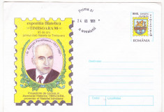 bnk fil - Intreg postal 1998 - Expofil Timisoara - stampila prima zi foto
