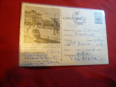 Carte Postala ilustrata Arad cod 175/1962 tiraj mic ,circulat foto