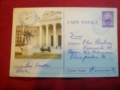 Carte Postala ilustrata Bucuresti - Ateneul ,color ,circulat 1961