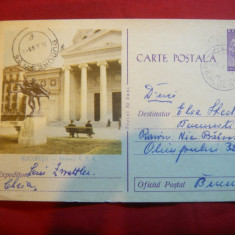 Carte Postala ilustrata Bucuresti - Ateneul ,color ,circulat 1961