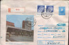 Intreg postal1987,circulat- Dej - Complex comercial si hotelul &quot;Somes&quot;, Dupa 1950