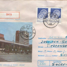 Intreg postal1987,circulat- Dej - Complex comercial si hotelul "Somes"