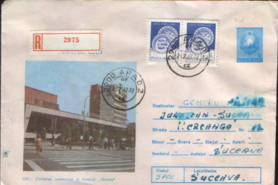 Intreg postal1987,circulat- Dej - Complex comercial si hotelul &amp;quot;Somes&amp;quot; foto