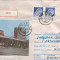Intreg postal1987,circulat- Dej - Complex comercial si hotelul &quot;Somes&quot;