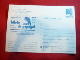 Carte Postala ilustrata Tudor Arghezi - Bilete de Papagal cod 127/80, Necirculata, Printata