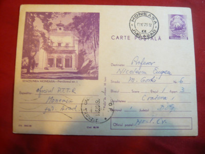 Carte Postala ilustrata Moneasa -Pavilionul 1 cod 88/69 ,circulat foto