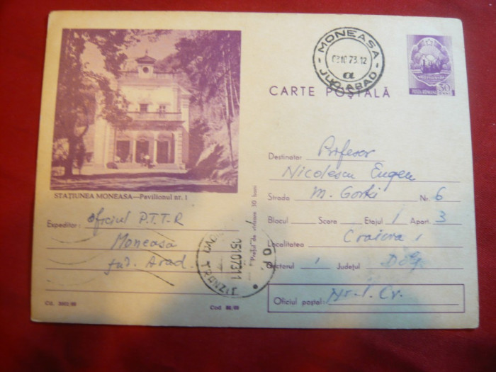 Carte Postala ilustrata Moneasa -Pavilionul 1 cod 88/69 ,circulat