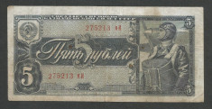 RUSIA URSS 5 RUBLE 1938 [4] P-215 , VF+ foto