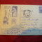 Carte Postala ilustrata -ICM -Metale vechi , cod 555/1963 ,circulata