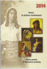pliant-Romii in pictura romaneasca-2014 foto