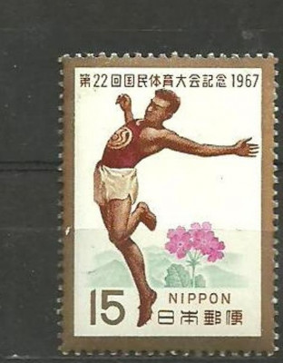 Japonia 1967/1979 - SPORT. ATLETISM, FLOARE DE MUNTE, timbre nestampilate, A8 foto