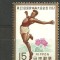 Japonia 1967/1979 - SPORT. ATLETISM, FLOARE DE MUNTE, timbre nestampilate, A8
