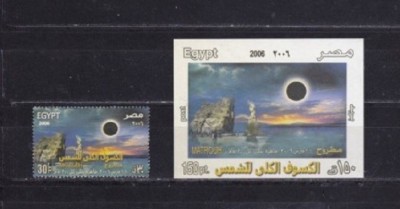 EGIPT 2006 &amp;ndash; TURISM MONUMENTE ISTORICE, serie si colita MNH, A8 foto