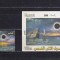 EGIPT 2006 &ndash; TURISM MONUMENTE ISTORICE, serie si colita MNH, A8