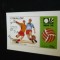 EYNHALLOW (SCOTIA) 1974 &ndash; CM FOTBAL MUNCHEN, colita NDT stampilata, A3