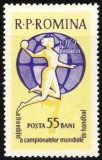 Romania 1962 - HANDBAL FEMININ, serie nestampilata, A8