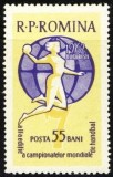 Romania 1962 - HANDBAL FEMININ, serie nestampilata, A8, Nestampilat