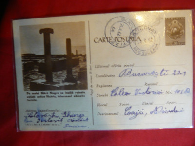 Carte Postala ilustrata Cetatea Histria , cod 585/1961 , tiraj mic foto