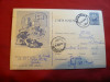 Carte Postala ilustrata -ICM -roaba , cod 460/1962 ,circulata, Printata