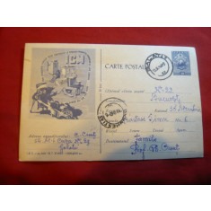 Cauti Carte Postala ilustrata 8 Martie Ziua Femeii,cod 124/1962? Vezi  oferta pe Okazii.ro