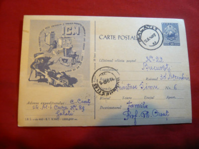 Carte Postala ilustrata -ICM -roaba , cod 460/1962 ,circulata foto