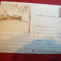 Carte Postala ilustrata - Cabana Cristianu Mare cod 872/72