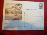 Carte Postala ilustrata - Targu Mures cod 404/79, Necirculata, Printata
