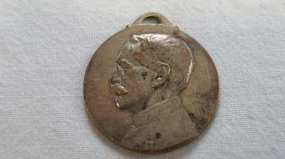 MEDALIE 1914 GENERAL GALLIENI FRANTA acordata pentru apararea PARISULUI rara foto