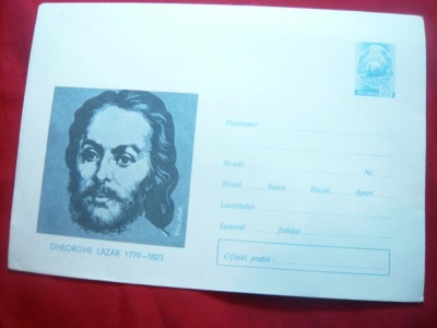 Plic ilustrat -Personalitati -Gheorghe Lazar , cod 1298/73 foto