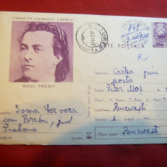 Carte Postala ilustrata Mihail Pascaly cod 559/70 ,circulata
