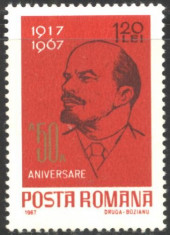 ROMANIA 1967 - PERSONALITATI COMUNISTE LENIN, timbru nestampilat FL129 foto