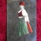CARTE POSTALA CRCULATA TIMISOARA
