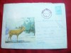 Plic ilustrat Fauna - Cerbul Carpatin ,cod 48/1964